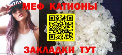 MDMA Уссурийск