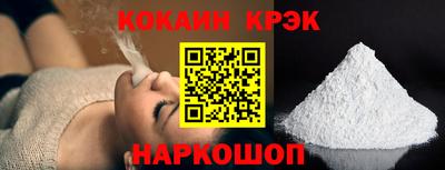круглые Усть-Джегута