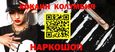 круглые Усть-Джегута