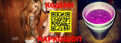 круглые Усть-Джегута