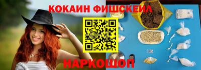 MDMA Уссурийск