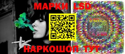 MDMA Уссурийск