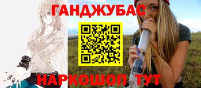 круглые Усть-Джегута