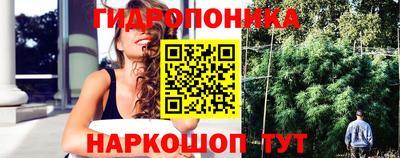 мяу мяу кристалл Усть-Илимск