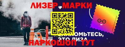 MDMA Уссурийск