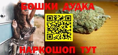 MDMA Уссурийск