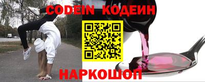 MDMA Уссурийск