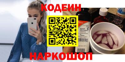 MDMA Уссурийск