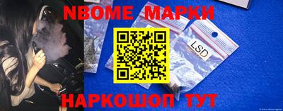 меф VHQ Чапаевск