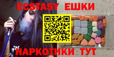 круглые Усть-Джегута