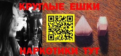 хмурый Чебоксары