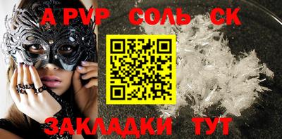 круглые Усть-Джегута