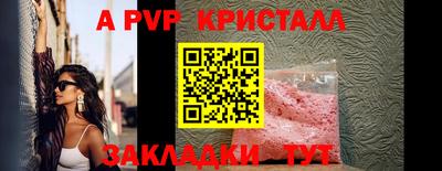 MDMA Уссурийск