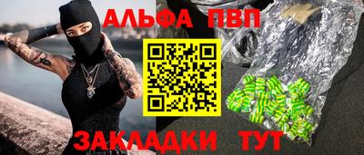 круглые Усть-Джегута