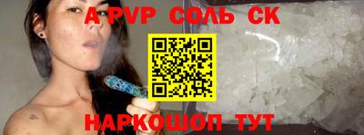 круглые Усть-Джегута