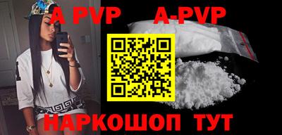 круглые Усть-Джегута
