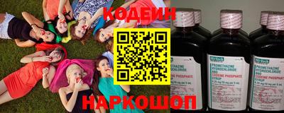 MDMA Уссурийск