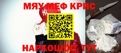 круглые Усть-Джегута
