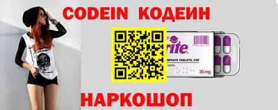 круглые Усть-Джегута